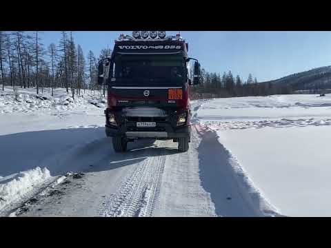 Видео: Зимник 2021. Едем в Верхоянский район, поселок им. Лазо. Якутия.