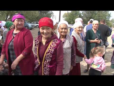 Видео: Жамбыл облысы, Сарысу ауданы, Жаңатас қаласы, Құрттыбұлақ (Қызылдихан, Жданов) ауылындағы ас.