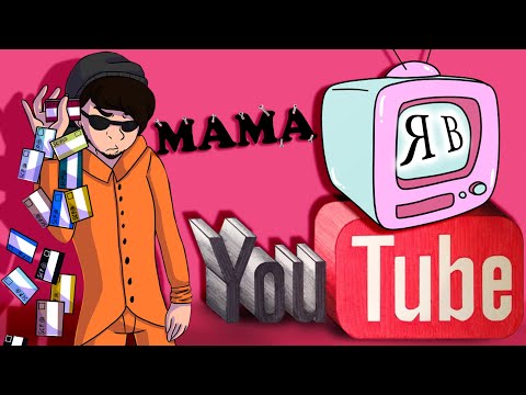 Видео: #29 Смешные моменты и приколы в SCP Secret Laboratory. Мама я в Ютубе