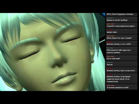 Видео: RPGMania №2. Xenosaga Episode II: Jenseits von Gut und Bose. День 1.