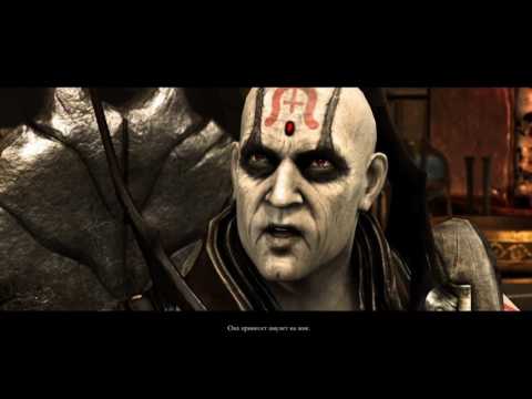 Видео: MORTAL KOMBAT XL: прохождение сюжетной линии №5