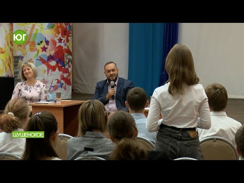 Видео: С главой района о важном и интересном