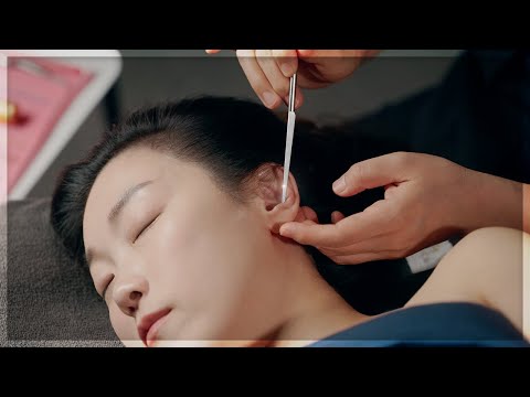 Видео: ASMR 😪 Сдуйте дневную усталость с помощью чистки ушей! 🌙 Идеальное время для сна