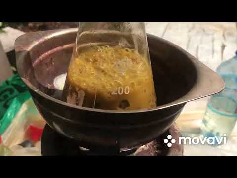 Видео: Часть вторая  -Проверка кварца на сульфиды  -колоид