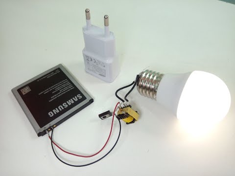 Видео: ⚡Как зажечь лампу 220V от дохлой батарейки мобильного телефона.💡