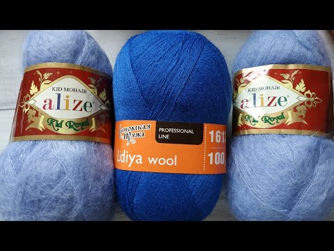 Видео: ОБЗОР ШаЛЬНОЙ ПРЯЖИ.ПРЯЖА ДЛЯ ШАЛЕЙ.МОХЕР.ЛИДИЯ и другие.ЖЕЛАНИЯ НАЧИНАЮТ СБЫВАТЬСЯ.