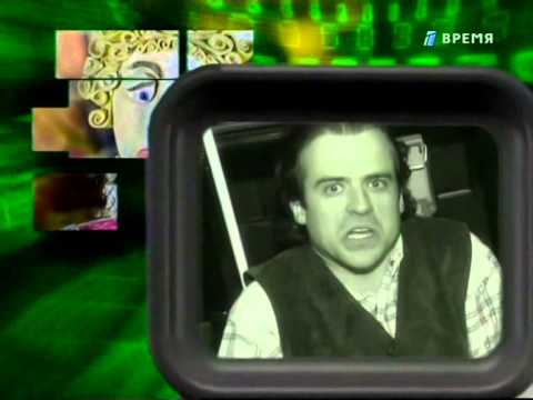 Видео: Утренняя почта(ОРТ, 2000)Биплан-Чао Бамбино