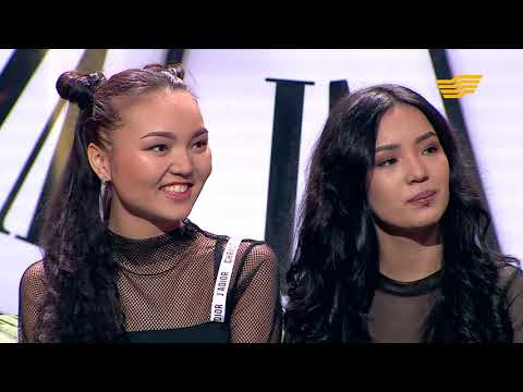 Видео: АЯНАТ тобы - Кызык Times 2019