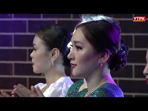 Видео: Кыргыз жери с.Түмөнбай Байзаков о. Апас Жайнаков, аткаруучу: Кайырбүбү Чолпонкулова Ашраф Мамедов.