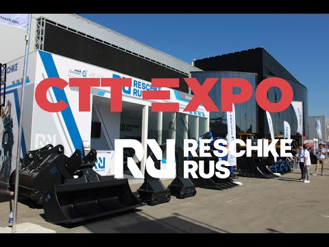 Видео: Компания "Решке Рус" на международной выставке СТТ Expo 24.