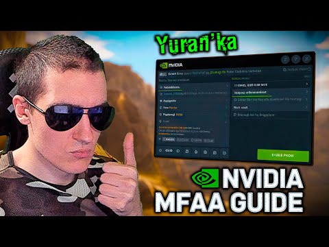 Видео: Как включить сглаживание MFAA в ЛЮБОЙ игре или ПРИЛОЖЕНИИ | ТОЛЬКО NVIDIA
