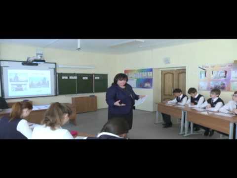 Видео: Урок истории, Соколова_О.И., 2015