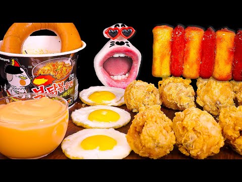Видео: Острая куриная лапша, колбаса кильбаса и курица с золотистыми оливками! 🍜🌭🍗 ASMR Mukbang Eating Show