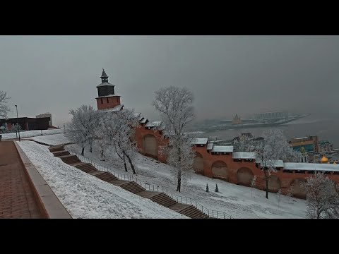 Видео: прогулка, зимний Кремль Нижний новгород