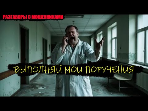 Видео: Взял кредит и попал на зону