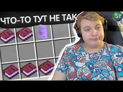 Видео: САМЫЙ КОРОТКИЙ СУД И САМОЕ ДОЛГОЕ ДЕЛО