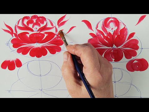 Видео: Урок по Жостовской росписи. Рисуем цветы. Художник Лариса Гончарова