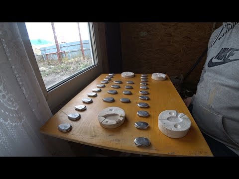 Видео: Лью грузила для рыбалки. в самодельные формы из гипса, дёшево и сердито!!! Часть 2!!!