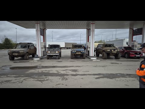 Видео: Экспедиция в Кировскую область - Часть 2. TLC80, TLC70, Nissan Patrol, Нива штурмуют глубокие броды