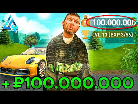 Видео: 💸 Как игроки становятся миллионерами на LIVE RUSSIA (CRMP MOBILE) 💸