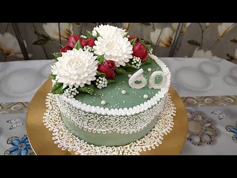 Видео: Торт на юбилей
