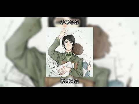 Видео: Плейлист Мусимидзо(Муситаро Огури/Сейси Йокомидзо) (2 часть)