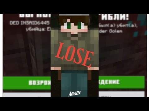 Видео: Я устал и сдался(снова) 