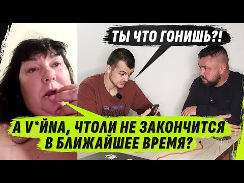 Видео: ЗОЛОТОЙ GRабитеLь | ЗАРАБОТКИ для RОDИТЕLЕЙ ЛЮБЫМ ПУТЁМ @VolodymyrZolkin