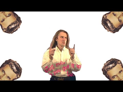 Видео: ГЭГ: Отвязное приключение