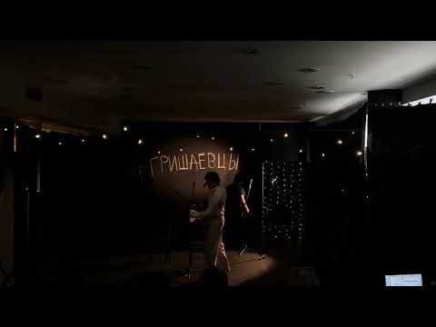 Видео: ГИТИС. Мастерская Н.В.Гришаевой 4 курс. Финальный экзамен по вокалу