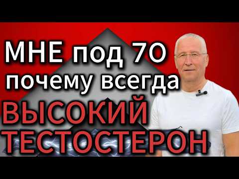 Видео: Первое от даосских  монахов,что усилит потенцию и поднимет тестостерон.