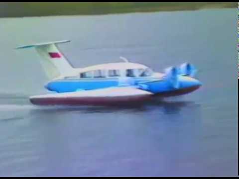 Видео: Экранопланы