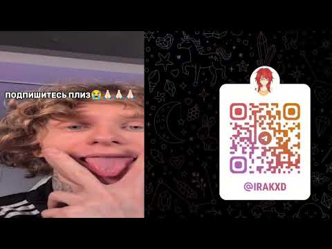 Видео: Реакция Дом за лесом на ТТ 2/? *Рофл* ставьте на 2Х #еленарайтман #gacha 