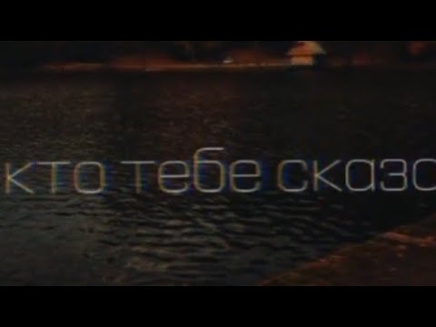 Видео: футажи 7 минут 2 секунд 🌟✌🏻