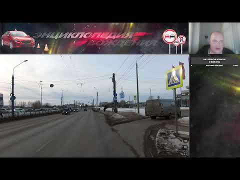 Видео: Разбор примерного экзаменационного маршрута в Нижнем Новгороде. Автозаводский район.