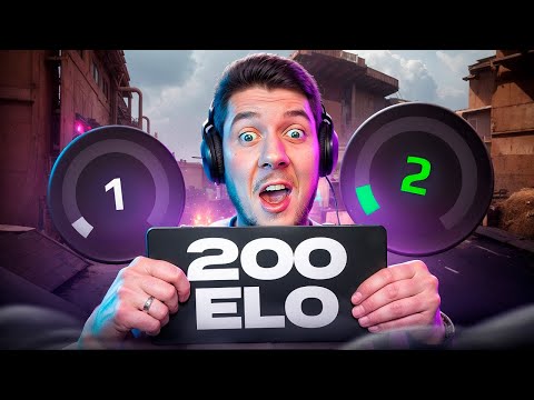 Видео: 200 ELO ДЕМОНЫ в CS2