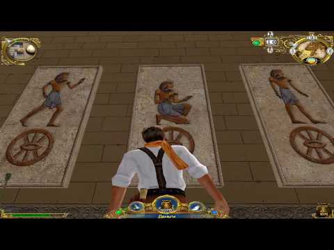 Видео: Вокруг Света За 80 Дней Прохождение #3