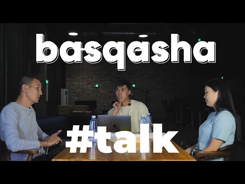 Видео: Qazaqsha IELTS. IELTS-қа дайындалудағы пайдалы кеңестер.