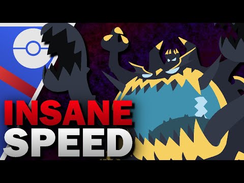 Видео: Я не могу поверить, насколько БЫСТР Газзлорд... [Pokémon GO PvP]