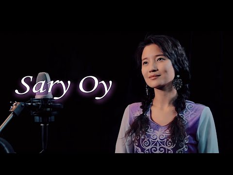 Видео: НурЧолпон - Сары Ой