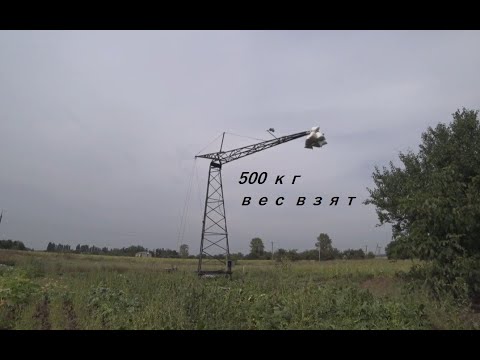Видео: Часть 9 Видео не вошедшие в предыдущие части о постройке ветрогенератора ЛЕБЕДЬ