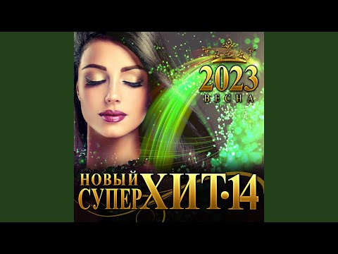 Видео: Я вернусь