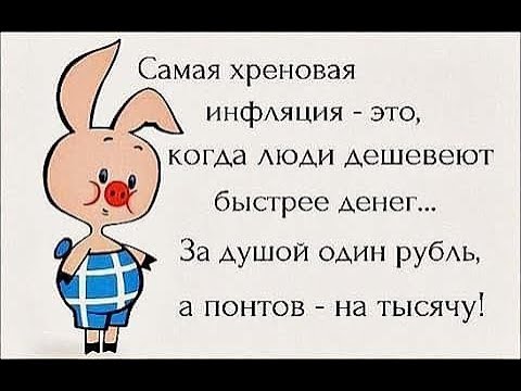 Видео: GS760 И с умницами случаются такие ситуации