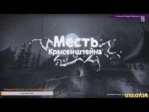 Видео: Mack и froggystyle затролели никиток в Overwatch