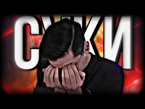 Видео: РЕКРЕНТ И СЕМЬ СТРИМСНАЙПЕРОВ