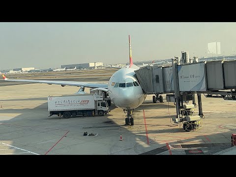 Видео: Нижнекамск-Москва-Пекин. A330-300 Hainan airlines. 27.11-28.11