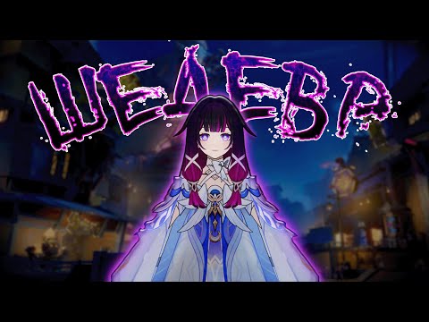 Видео: Первые Впечатления от Нод-Края!