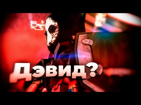 Видео: КИБЕРПАНК в Баскетболе? Слишком СЛОМАНО, BasketBall: Zero