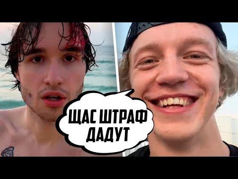 Видео: ПАРАДЕЕВИЧ И КОРЕШ НАВОДЯТ СУЕТУ В ДУБАЕ | КОРЕША ЧУТЬ НЕ СБИЛА МАШИНА | САЛЬТО ОТ ПАРАДЕЕВИЧА
