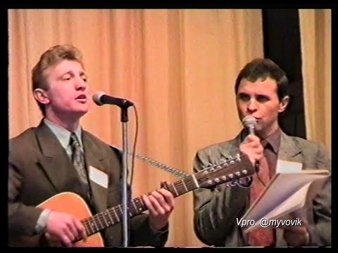 Видео: Емігранти в Америці, 1994рік, Свято жнив.